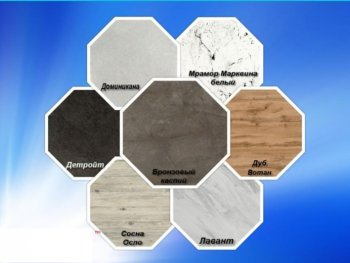 Кухонный гарнитур угловой 2000*1400 мм (Санвут) в Артёмовском - artyomovskij.mebel-e96.ru