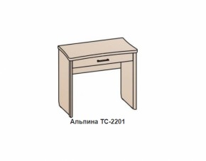 Столик АЛЬПИНА (ТС-2201) Бодега белая/бетон бежевый в Артёмовском - artyomovskij.mebel-e96.ru | фото