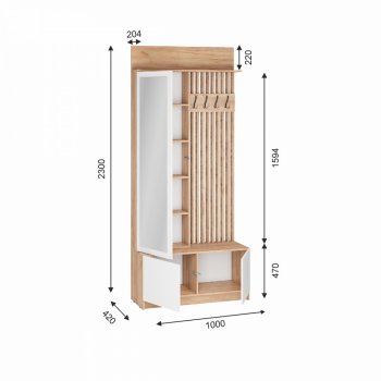 Прихожая Стоуби комп.1 (ИЦ) в Артёмовском - artyomovskij.mebel-e96.ru