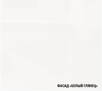 Кухонный гарнитур Терция базис 2400 мм (Герда) в Артёмовском - artyomovskij.mebel-e96.ru