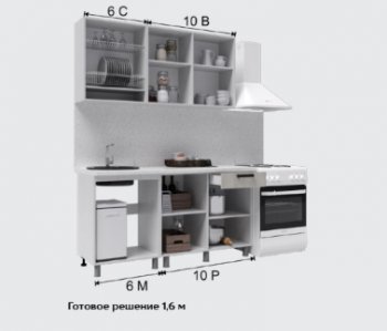 Кухонный гарнитур Тоскана 1600 мм (Текс) в Артёмовском - artyomovskij.mebel-e96.ru