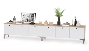 Тумба под ТВ 13.267.03 + 13.267.03 в Артёмовском - artyomovskij.mebel-e96.ru