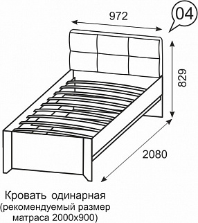 Кровать односпальная №4 Твист (ИжМ) в Артёмовском - artyomovskij.mebel-e96.ru