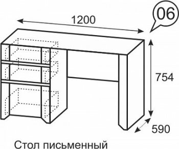 Стол письменный №6 Твист (ИжМ) в Артёмовском - artyomovskij.mebel-e96.ru