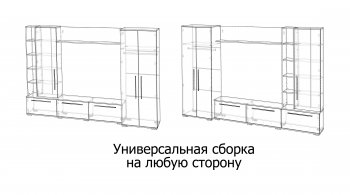 Стенка Леванте вотан/графит (Лин) в Артёмовском - artyomovskij.mebel-e96.ru