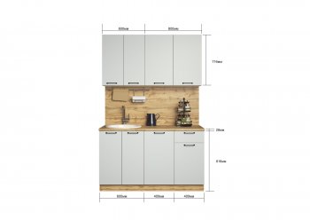 КУхонный гарнитур Валерия 1400 мм вотан/серый (Сурская) в Артёмовском - artyomovskij.mebel-e96.ru