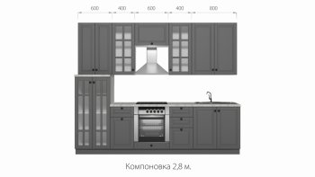 Кухонный гарнитур Верона 2800 мм в Артёмовском - artyomovskij.mebel-e96.ru