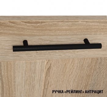 Кухонный гарнитур Виола 3000 мм (Герда) в Артёмовском - artyomovskij.mebel-e96.ru