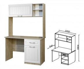 ЮН-1 стол письменный Юниор-7 (Прованс) в Артёмовском - artyomovskij.mebel-e96.ru