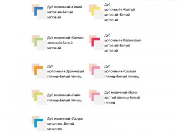 Уголок школьника Юниор-5 (Матрица) в Артёмовском - artyomovskij.mebel-e96.ru